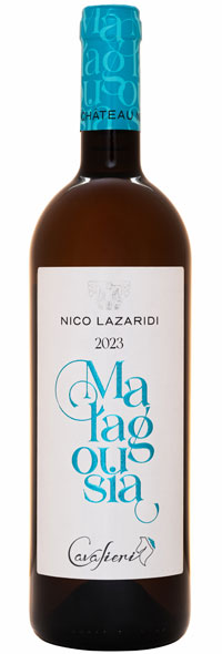 CAVALIERI MALAGOUSIA 2023-