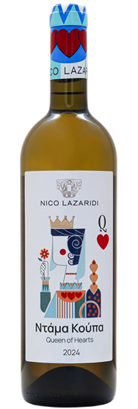 QUEEN OF HEARTS 2024-