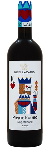 KING OF HEARTS 2024-