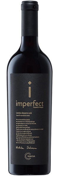 IMPERFECT ROSU 2021-